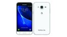 Samsung Galaxy J3 (2016) ซัมซุง กาแล็คซี่ เจ3 ราคา