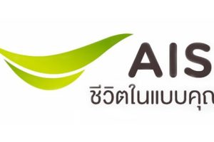 แซว!! AIS บริการด้วยใจแต่กำไรต้องมาก่อน เปิดเบอร์ใหม่ใช้งาน 2 วัน โดนบังคับจ่ายเต็มราคา