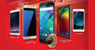 TrueMove H มอบโปรโมชั่นสุดพิเศษในงาน Mobile Expo 2016 สมัครแพ็กเกจ 4G+ รับส่วนลดสูงสุด 12,200 บาท