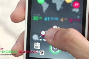 ผู้ใช้งานแชร์ประสบการณ์ โดนมิจฉาชีพแฮคระบบ K-Mobile Banking สูญเงินกว่าครึ่งหมื่น!!