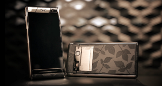เปิดตัว Vertu Aster Leaf สมาร์ทโฟนสุดหรู ในโลกมีแค่ 100 เครื่องเท่านั้น!!