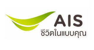 ผู้ใช้งานเผย! แคมเปญลูกค้า 2G รับเครื่อง 3G ฟรีของ AIS ให้ความรู้สึกไม่ต่างอะไรกับขอทาน