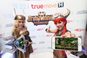 เปิดตัว ภาคีผู้พิทักษ์ : 7 Guardians เกม Defense RPG ใหม่ล่าสุด เวอร์ชั่นภาษาไทยบน iOS และ Android