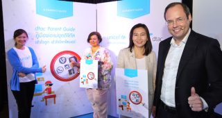 คู่มือพ่อแม่ยุคดิจิทัล เข้าใจลูก เข้าใจโลกไซเบอร์ จัดทำโดย dtac และ UNICEF