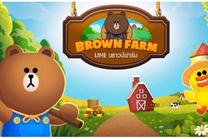 LINE Brown Farm เปิดให้ทำสวนปลูกผัก สร้างฟาร์มในฝันของคุณแล้ว!