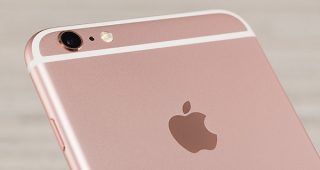 เผยราคา iPhone 7 ความจุมากขึ้นถึง 256GB แต่ราคาเท่าเดิม!!