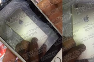ภาพหลุด!! ด้านหลัง iPhone 7 และ iPhone 7 Plus จากโรงงานผู้ผลิต Case ในจีน
