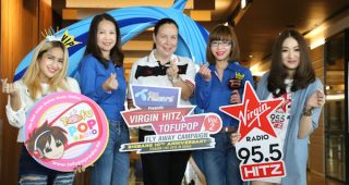 dtac reward presents VIRGIN HITZ x TOFUPOP ชวนลูกค้าลุ้นบินฟรีไปชมคอนเสิร์ต ฉลองครบรอบ 10 ปี BIGBANG ที่โอซาก้า ประเทศญี่ปุ่น
