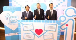 dtac บริการข้อมูลฟรีที่เป็นประโยชน์ในการเลี้ยงลูก ผ่าน SMS *1515 คุณแม่นับหนึ่ง