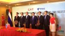 CAT จับมือ China Telecom มุ่งสู่ ASEAN Digital Hub ส่วน Baidu ขอหารือมุ่งลงทุนในไทย