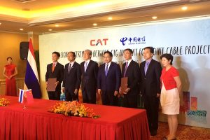 CAT จับมือ China Telecom มุ่งสู่ ASEAN Digital Hub ส่วน Baidu ขอหารือมุ่งลงทุนในไทย