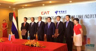 CAT จับมือ China Telecom มุ่งสู่ ASEAN Digital Hub ส่วน Baidu ขอหารือมุ่งลงทุนในไทย
