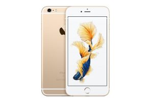 พิเศษ!! iPhone 6s (Gold) อัพไซส์ใหญ่ขึ้น จ่ายเพิ่มเพียง 700 บาท พร้อมรับส่วนลดสูงสุด 8,500 บาท จาก BaNANA IT
