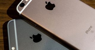 สื่อนอกรายงาน! Apple เตรียมใช้ชิป Intel สำหรับ iPhone 7 เวอร์ชั่น AT&T ของสหรัฐฯ