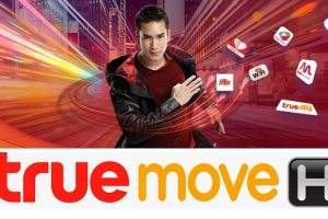 ลูกค้า True Black Card โดนพนักงานขึ้นเสียงใส่ ลงเอยแบบไหนมาดูกัน!!