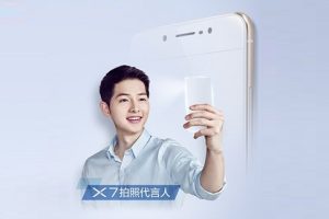 vivo X7 เรือธงตัวใหม่ล่าสุด! กล้องหน้า 16MP ใช้ชิป Helio X25 พร้อม RAM 6GB
