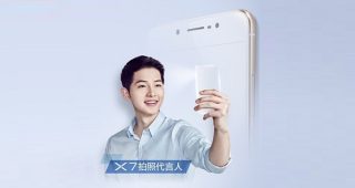 vivo X7 เรือธงตัวใหม่ล่าสุด! กล้องหน้า 16MP ใช้ชิป Helio X25 พร้อม RAM 6GB