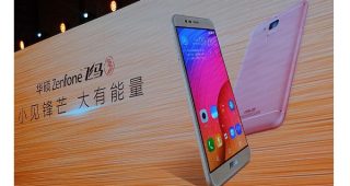 เปิดตัว Asus ZenFone Pegasus 3 บอดี้โลหะ RAM 3GB รองรับ 4G VoLTE พร้อมเซ็นเซอร์สแกนลายนิ้วมือ