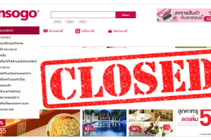 Ensogo เว็บดีลชื่อดังปิดกิจการในอาเซียนหลังราคาหุ้นตก ทำคนซื้อดีลไว้ปั่นป่วน!