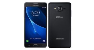เปิดตัว Samsung Galaxy Wide สมาร์ทโฟนน้องใหม่ ราคาไม่ถึงหมื่น