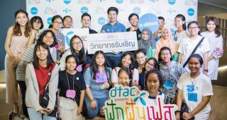 dtac สนับสนุน ฟักฝันเฟส ช่วยเด็กไทยตามหาเส้นทางฝันกับอาชีพที่ใช่