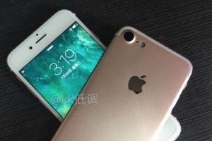 ล่าสุด! สื่อนอกวิเคราะห์ราคา วันเปิดตัว และวันวางจำหน่ายของ iPhone 7