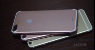 iPhone 7 เตรียมเปิดพรีออเดอร์ 9 กันยายนนี้! พร้อมเผยภาพหลุดเทียบ iPhone 6s