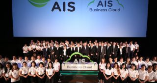 AIS Business Cloud จับมือยักษ์ใหญ่ระดับโลก ขยายบริการคลาวด์ตอบโจทย์ลูกค้าองค์กรทุกกลุ่ม