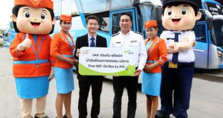 Free Wifi on Bus by AIS เล่นเน็ตฟรีตลอดการเดินทางบนรถทัวร์ บขส.