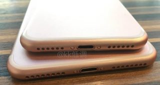เผยภาพ iPhone 7 ชุดล่าสุด!! บอดี้สุดบาง ไร้ช่องเสียบหูฟัง เตรียมเปิดตัว 12 กันยายนนี้