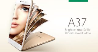 ใหม่! OPPO A37 ใช้ง่าย ถ่ายภาพสวยทุกสภาพแสงในราคาเบา ๆ
