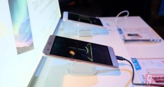 ZTE Blade V7 Max แซดทีอี เบลด วี7 แม็กซ์ ราคา