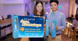 ลูกค้า dtac รับฟรี ชุดธูป เทียนหอม ดอกไม้ เวียนเทียนในวันอาสาฬหบูชา