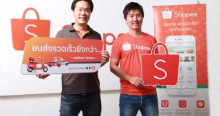 Shopee ร่วมกับ Lalamove บริการส่งด่วนภายในวันเดียวกัน “ช้อปปุ๊บ ส่งปั๊บ”