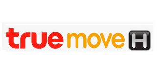 TrueMove H เสนอ กทค. ทบทวนมติเรื่องการควบคุมค่าบริการ บนคลื่นความถี่ย่าน 900/1800/2100 MHz เพื่อปกป้องผลกระทบที่จะเกิดกับผู้บริโภค