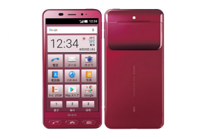 เปิดตัว Sharp Basio 2 สมาร์ทโฟนโดนใจวัยเก๋า! มาพร้อมปุ่มโทร และข้อความ