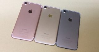 ลือหนัก! iPhone รุ่นใหม่ที่จะเปิดตัวในปี 2016 จะใช้ชื่อว่า