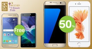 AIS Serenade จัดหนัก!! ฉลองครบรอบ 12 ปี ลดค่าเครื่องสูงสุด 50% สำหรับ iPhone 6s, Samsung Galaxy S7 edge และ iPad Pro 9.7 หรือรับสมาร์ทโฟน 4G รุ่นเด็ดฟรี!