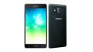 Samsung Galaxy On5 Pro ซัมซุง กาแล็คซี่ ออน5 โปร ราคา