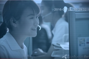 dtac ส่งโฆษณาชุดใหม่ 