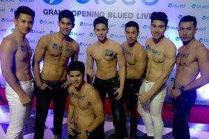 เปิดตัวแอปพลิเคชั่น Blued พร้อมฟีเจอร์ใหม่ Live สดในกลุ่มสังคมเกย์ที่ใหญ่ที่สุดในโลกได้แล้ว