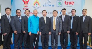 กสทช. จับมือทรู เปิดตัว TrueMove H Deaf SIM สำหรับคนหูหนวก ใช้บริการ TTRS ได้ฟรี
