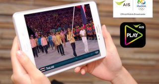 AIS ถ่ายทอดสด โอลิมปิกเกมส์ 2016 บนมือถือผ่านแอปพลิเคชั่น AIS PLAY