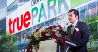 เปิดตัวโครงการ True Digital Park‬ มุ่งเป็นศูนย์กลางด้านดิจิทัล (Digital Hub) เสริมแกร่ง Startup ไทย