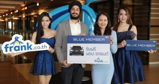 dtac จับมือ Frank.co.th มอบ พ.ร.บ. รถยนต์ให้ลูกค้าดีแทค BLUE MEMBER ฟรี มูลค่ารวม 300,000 บาท