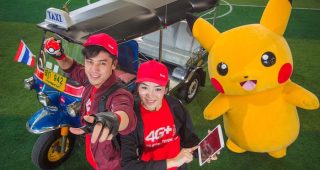 Pokémon Go สุดฮิต ลูกค้า TrueMove H รับคู่มือ Pokedex พร้อมจับและอัพเลเวลได้ที่ทรูช้อป