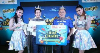 dtac ส่งบัตรเงินสดดีแทคเอาใจคอเกม จับมือ ดิจิคราฟ โมบายเกมนำเข้าจากญี่ปุ่น