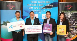 dtac สนับสนุน ททท. มอบ Happy Tourist SIM ฟรีอินเทอร์เน็ตสื่อสารราบรื่น