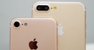 ล่าสุด!! เผยกำหนดการเปิดตัว iPhone 7 และ iPhone 7 Plus พร้อมวันสั่งจองล่วงหน้า