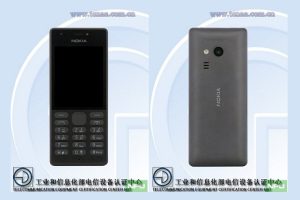 Nokia รหัสรุ่น RM-1187 ฟีเจอร์โฟนรุ่นแรกของ HMD ผ่านการรับรองจาก TENAA แล้ว!!